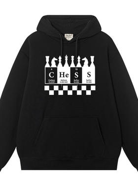 国际象棋周边衣服国王皇后秋冬加绒连帽卫衣男女宽松情侣装