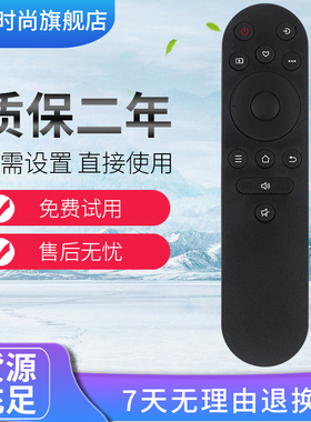 适用康佳电视遥控器YI02B Y102B 55X3 65X3 65G4U 65G9Q 65F3