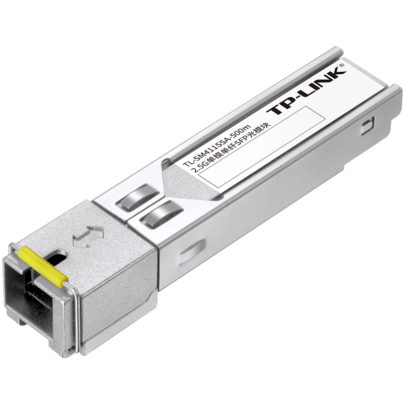 普联TP-LINK TL-SM411SSA-500m 2.5G超千兆单模单纤SFP光模块A端SC接口光通信光口模块500米距离光纤收发器