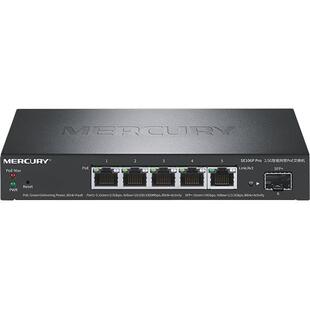 MERCURY水星 SE106P Pro 6口2.5G智能网管PoE交换机1光5电2500M分线分流器Vlan隔离POE供电器