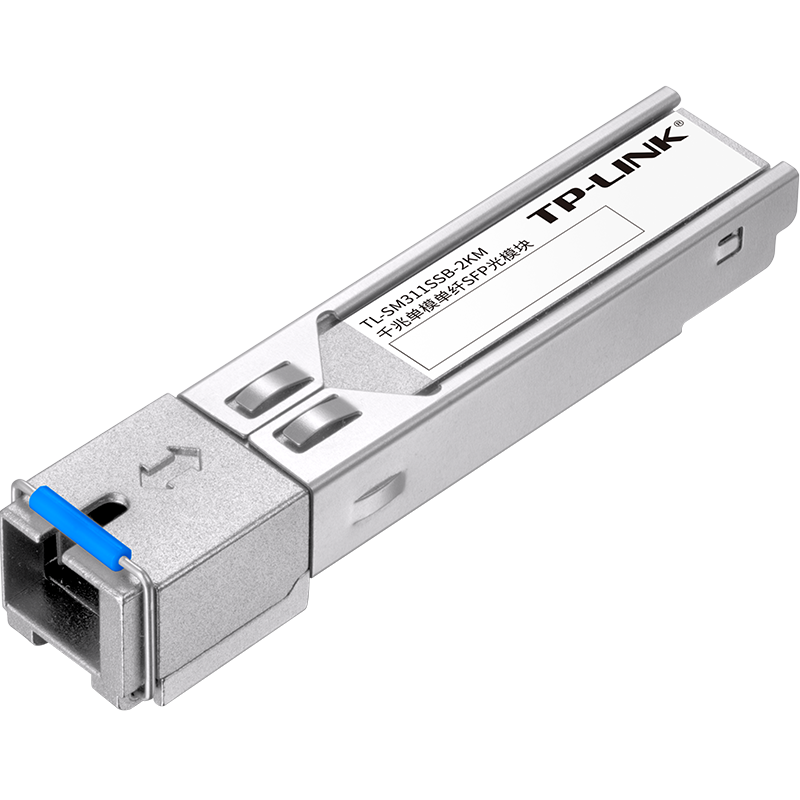 普联TP-LINK TL-SM311SSB-2KM 千兆单模单纤SFP光模块SC口B端插sfp光口2KM光纤收发模块1000M光纤网络接入器