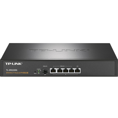 普联TP-LINK TL-ER3220G 双核千兆多Wan口企业有线路由器5口VLAN多局域网AC控制宽带叠加核心分线分流器