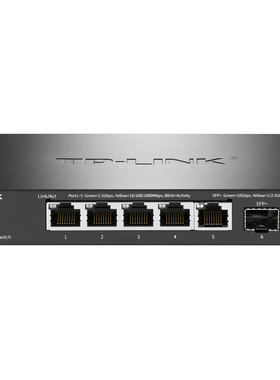普联TP-LINK TL-SE2106 1光5电6口2.5G高速云管理交换机SFP+万兆光口分线分流器2500M端口汇聚vlan划分集线器