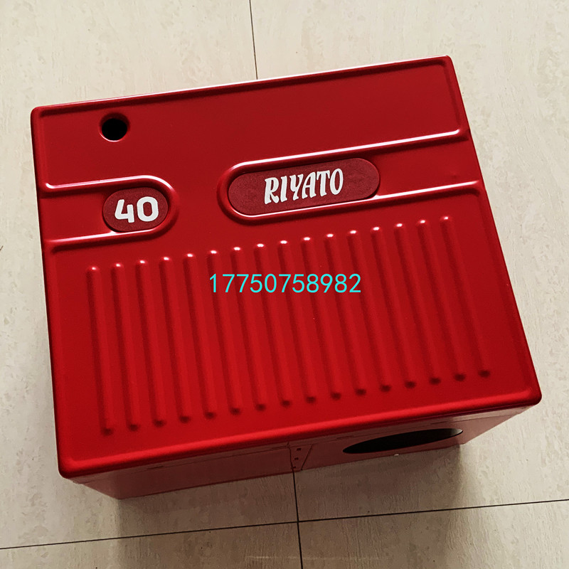 RIELLO利雅路燃烧机外壳FS10 FS20 RS34 44 RS50 70 130 190红壳