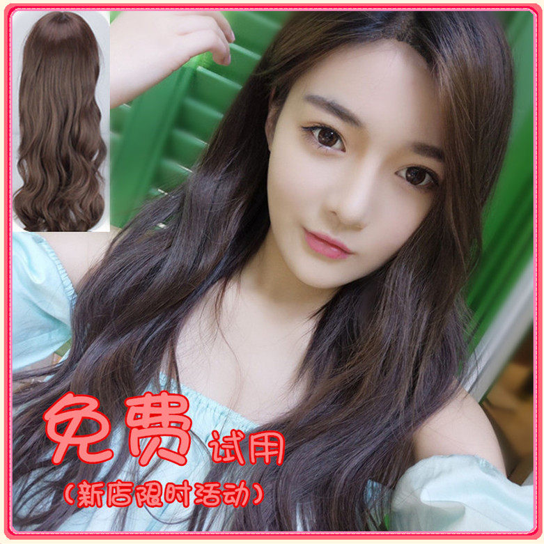 Perruque Les cheveux longs - Ref 2611451 Image 3