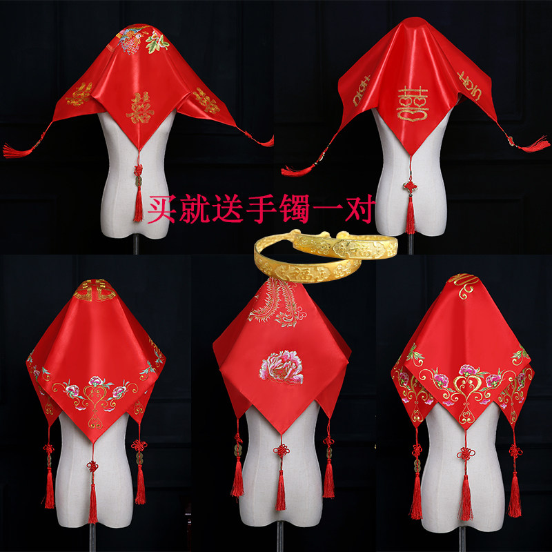 喜帕刺繡花紅蓋頭新娘結婚中式秀禾服蓋頭頭紗雙層緞面古裝紅頭巾在類目 服飾配件/皮帶/帽子/圍巾, 婚紗禮服配件, 頭紗中 - 來自Buy2taobao.com提供專業的淘寶代購服務