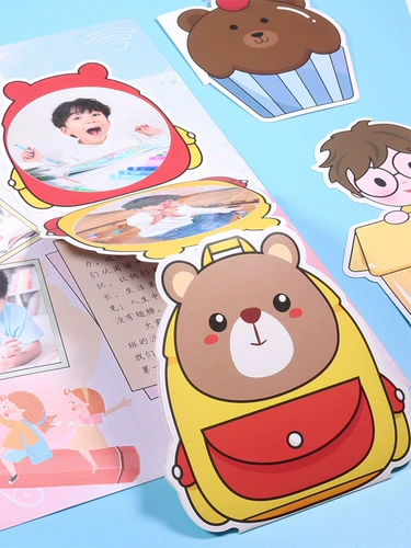 Детский фотоальбом для детского сада, фоторамка, наклейка, «сделай сам»