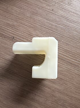 适用康佳 现代 荣事达洗衣机XQB56-712/80-712排水阀接杆配件