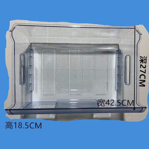 星星电冰箱bcd-289wv冷藏上下抽屉配件