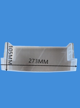 康佳电冰箱BCD-355GX4S/386BX4S/401BX4S搁架瓶框配件