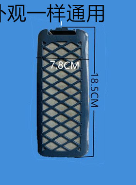 金帅 上海洗衣机XPB130-2988S/150-SH1150DS过滤盒原厂配件