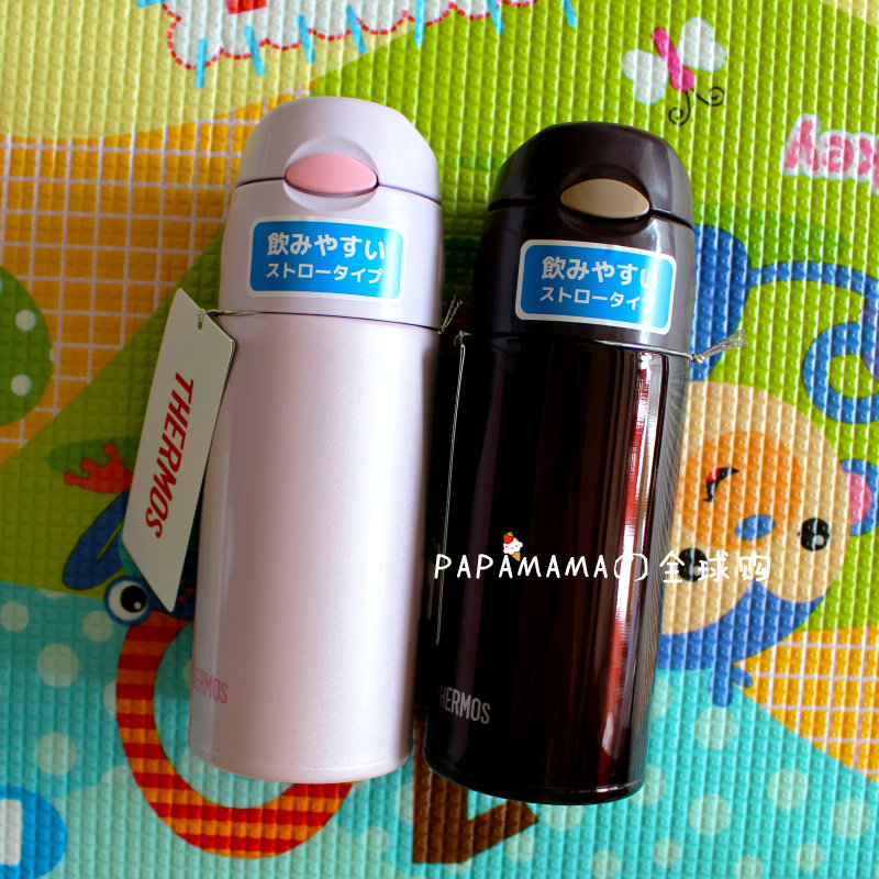 Clearance Japan Thermos Straw cup heat preservation Cold Cup children adult ZhouDongYu Same item FHL400 550in the Tableware , Cup/Cups/Kettle , Straw Cup  category - from Buy2taobao.com to provide professional Taobao agent buy service