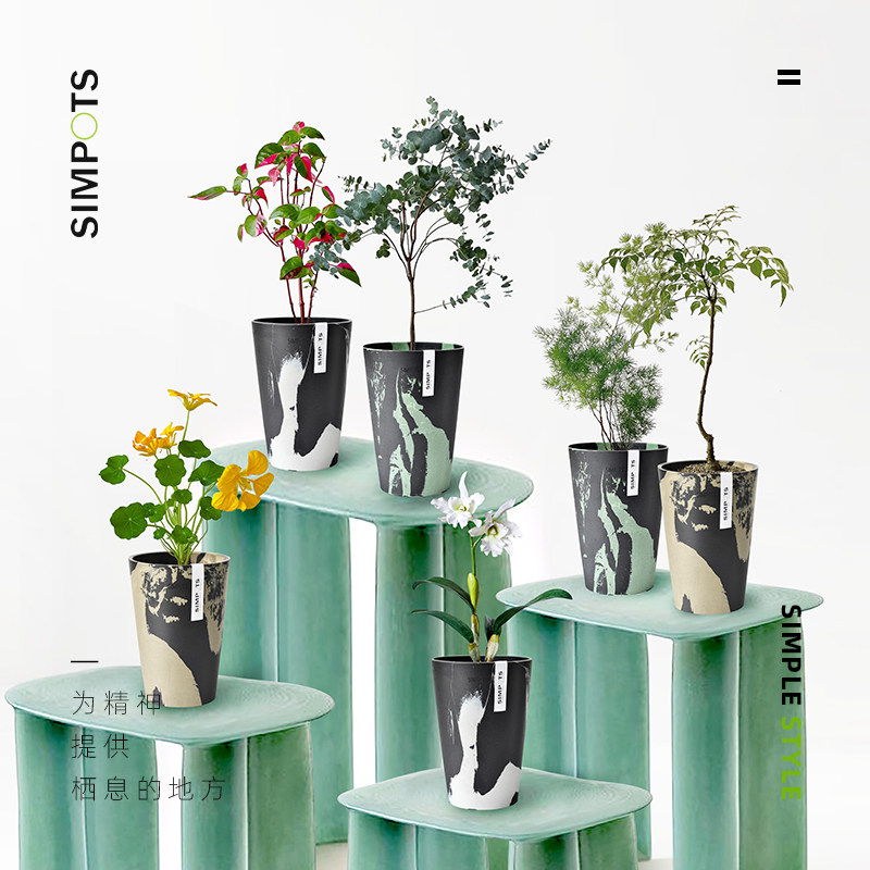 SIMPOTS森宝狐狸之火系列圆形花盆环保树脂北欧风简约室内耐用盆