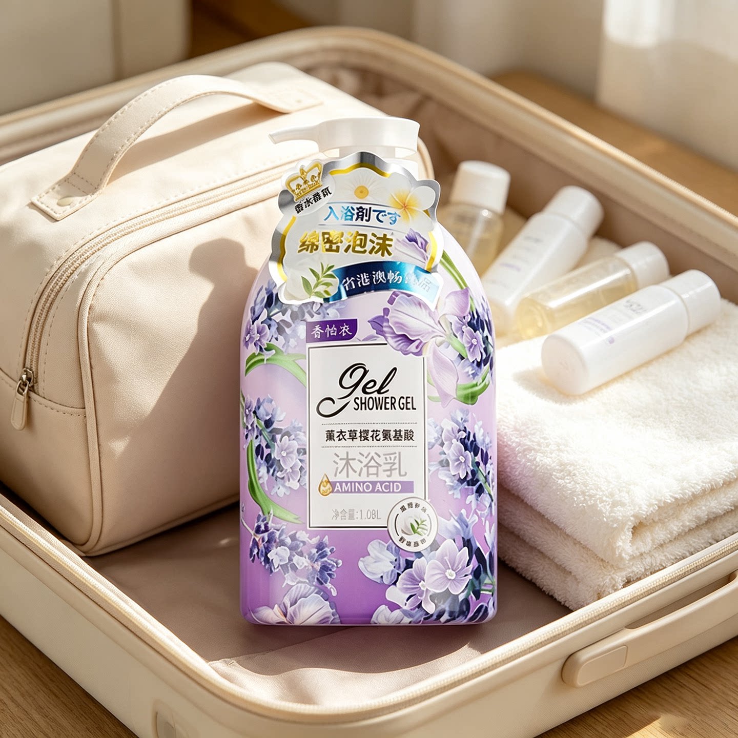 （顺手）沐浴乳玫瑰薰衣草百合樱花味绵密泡沫滋润清洁温持久留香