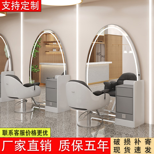 网红美发店镜子发廊专用理发镜台
