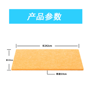 家用展示板软木板创意墙贴 毛毡板幼儿园毛毡墙贴留言板照片墙挂式