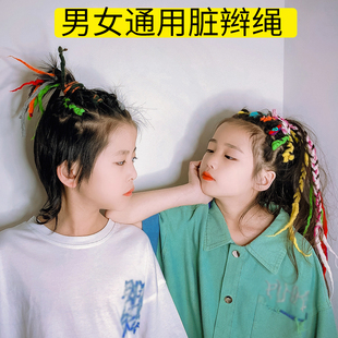 儿童编发彩绳女童脏脏辫头绳爵士舞彩色丝带扎头发辫子发绳发带绑