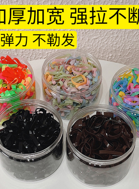 橡皮筋女扎头发加粗加厚发圈一次性高弹力耐用黑色胶圈小头绳大人