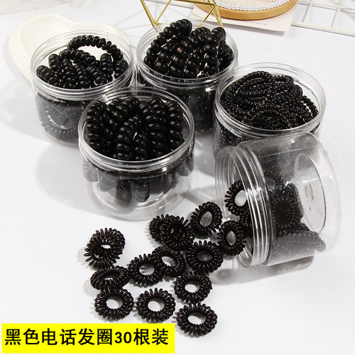 黑色女电线圈无痕弹力小号发绳