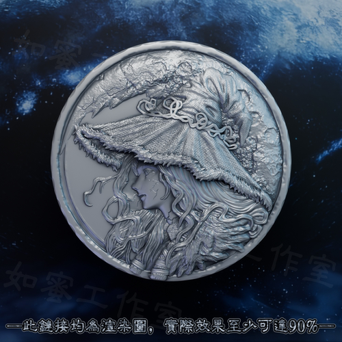 游戏老头环周边梅琳娜 菈妮金属铜银硬币项链老头环艾尔登