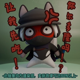 三角洲行动游戏周边 红温露娜麦晓雯女医邪恶猫猫可爱摆件玩偶