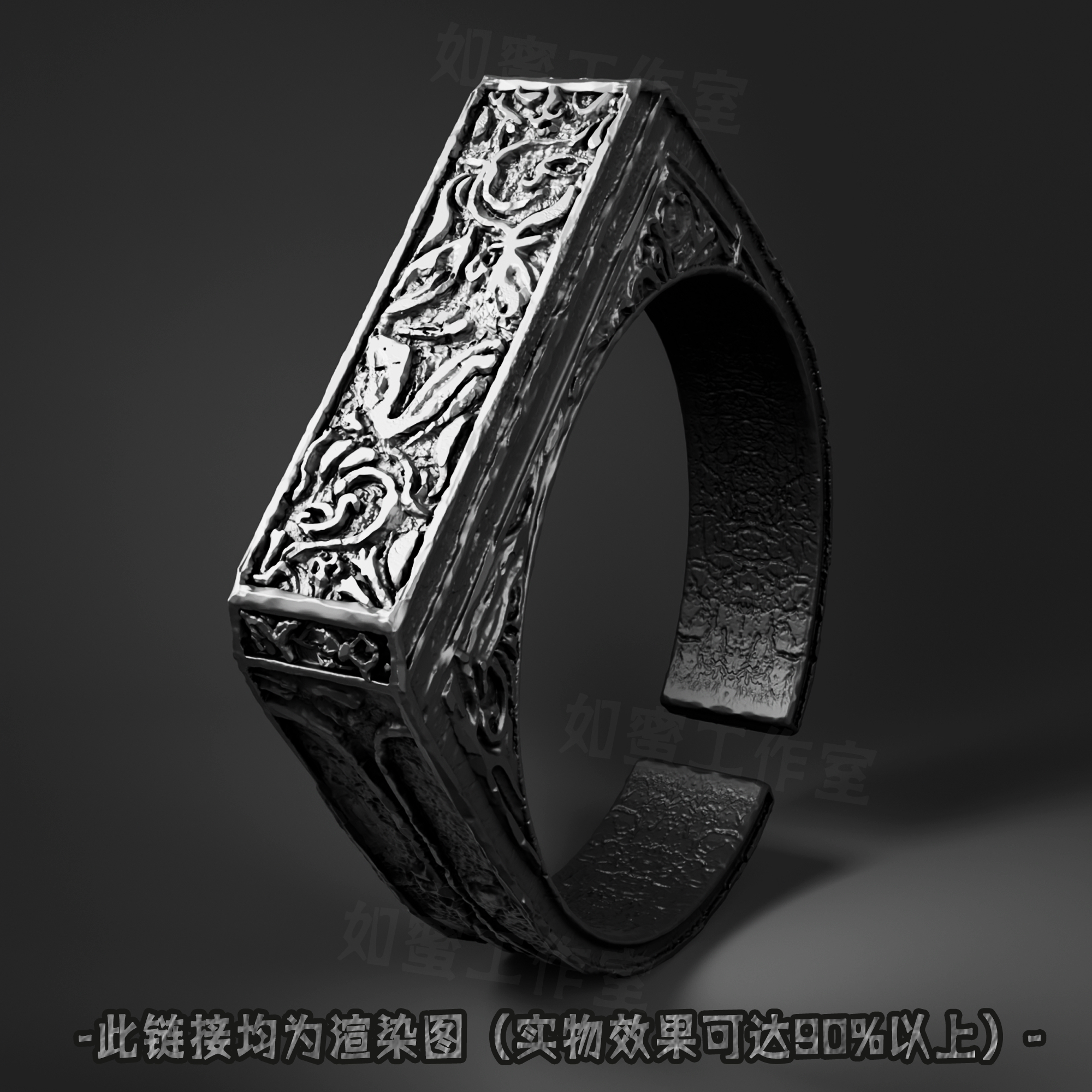 黑魂3游戏周边猎杀骑士戒指 防御消耗浮雕花纹铜银手工装饰首饰