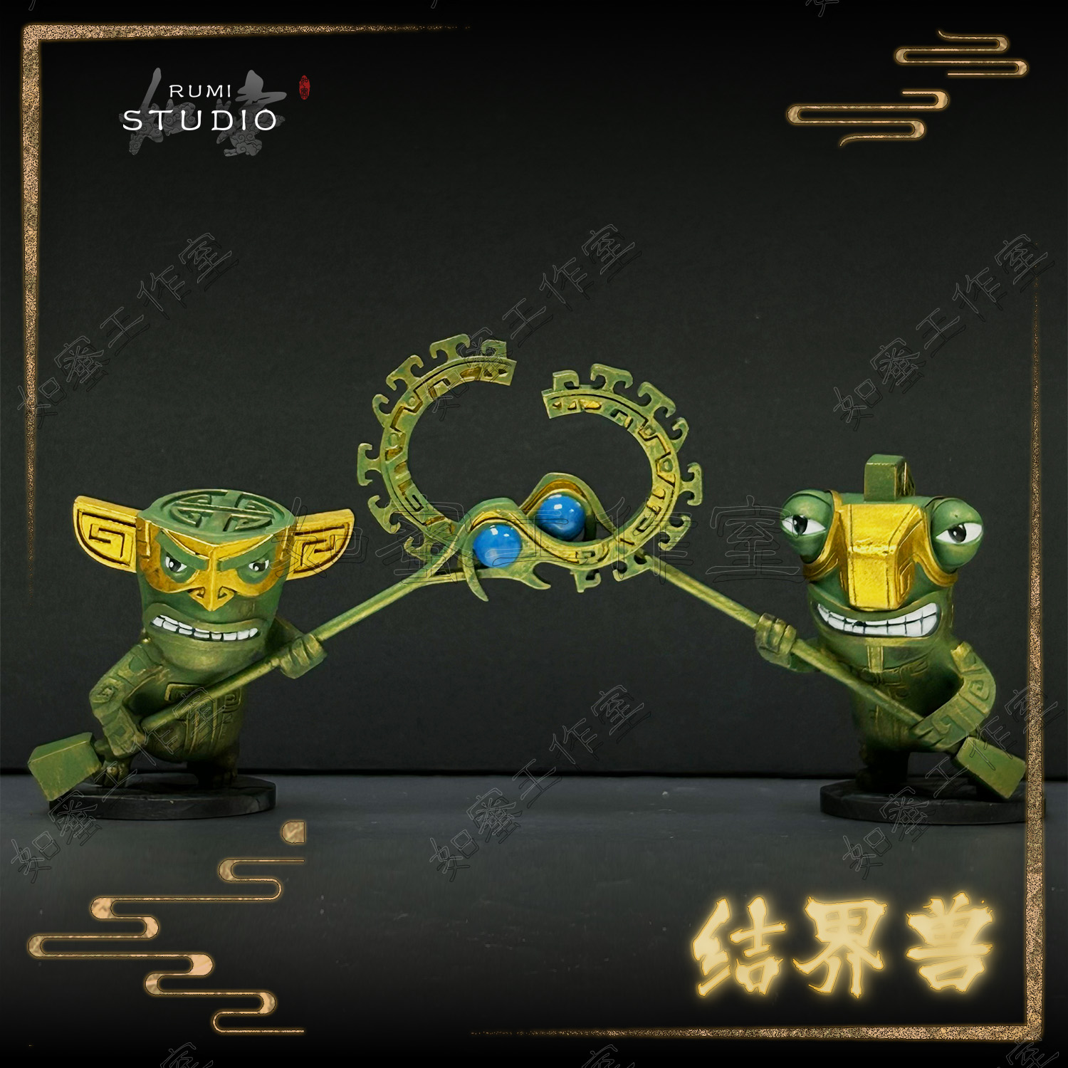 结界兽手办摆件GK树脂高精度哪吒