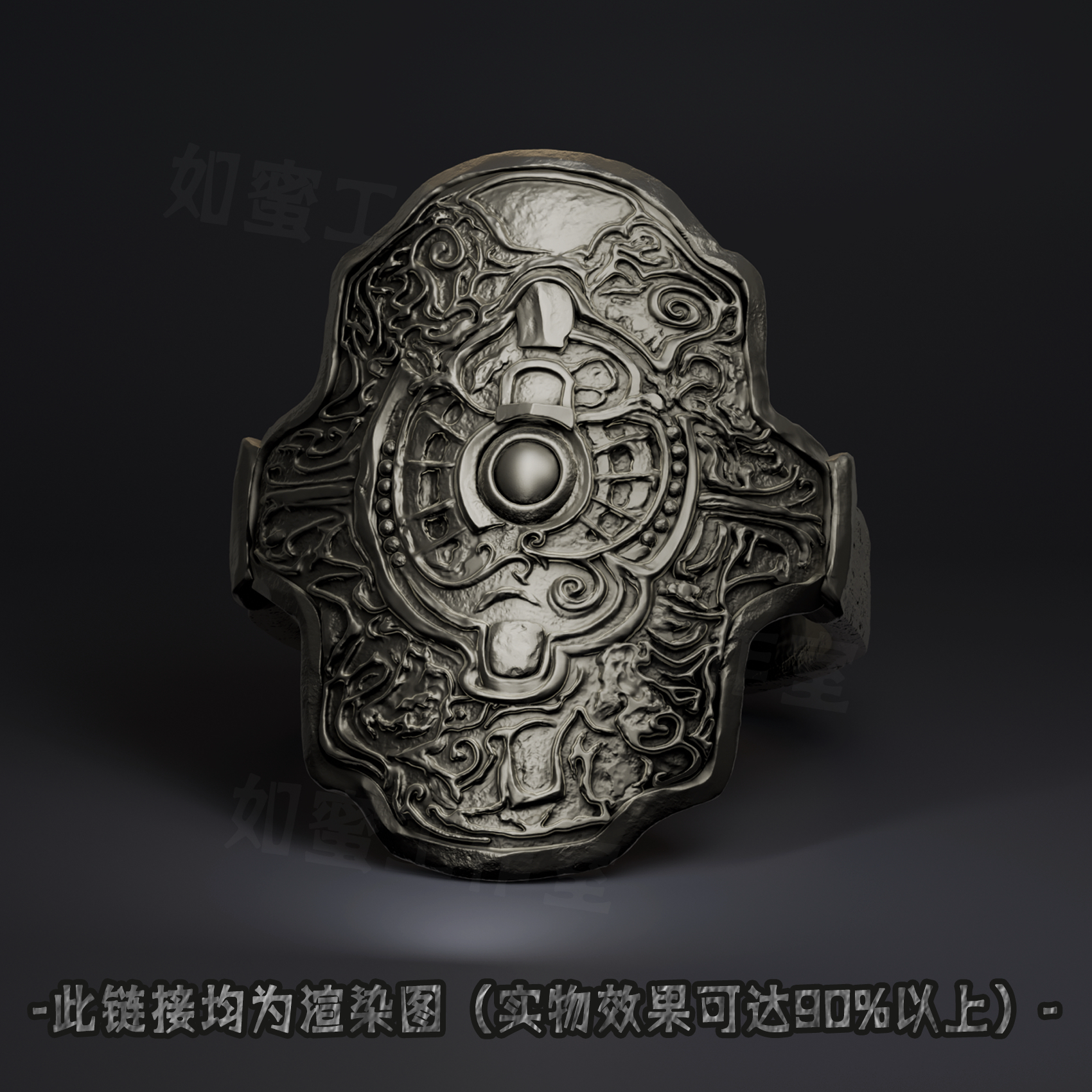 黑魂3游戏周边骑士王钢铁庇佑戒指 物理减伤铜银手工装饰首饰饰品
