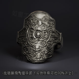 黑魂3游戏周边骑士王钢铁庇佑戒指 物理减伤铜银手工装饰首饰饰品