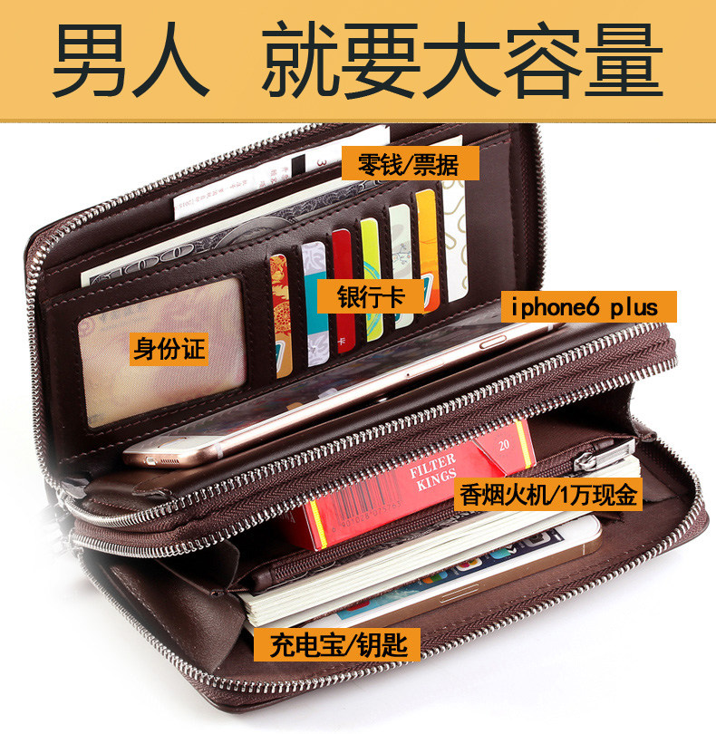 Sac pour homme - Ref 50490 Image 4