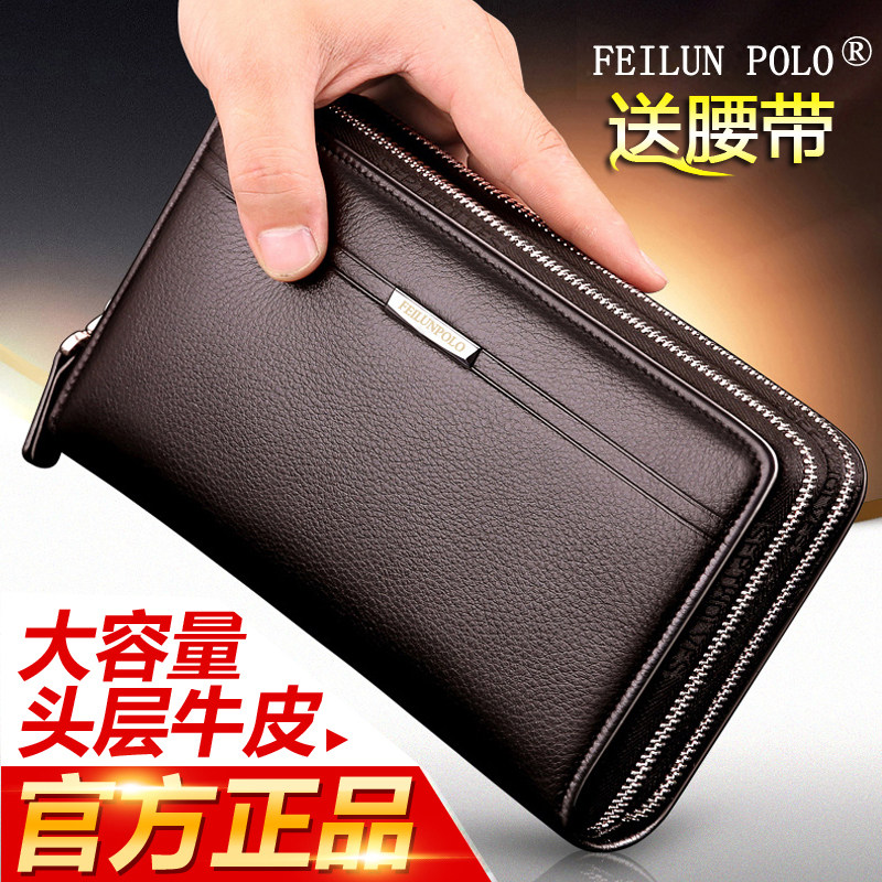 Sac pour homme - Ref 50490 Image 3