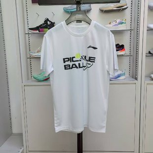 羽毛球服T恤AHSUF83 情侣款 李宁匹克球服运动速干排汗短袖 文化衫