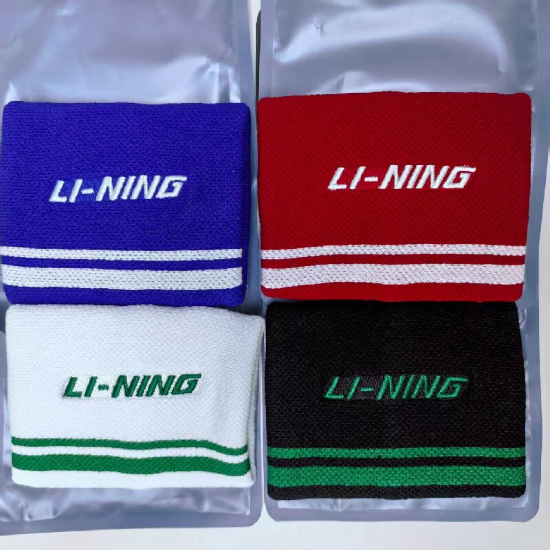 李宁正品运动护腕羽毛球系列男女同款防扭伤擦汗巾健身防护腕具