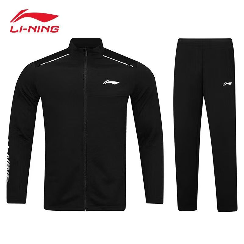 李宁羽毛球服套装2025春秋款开衫无帽卫衣套装训练系列速干比赛服