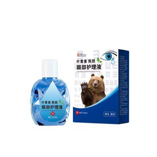 叶黄素熊胆明目滴眼液眼疲劳视力模糊干涩眼药滴水干眼滴眼液