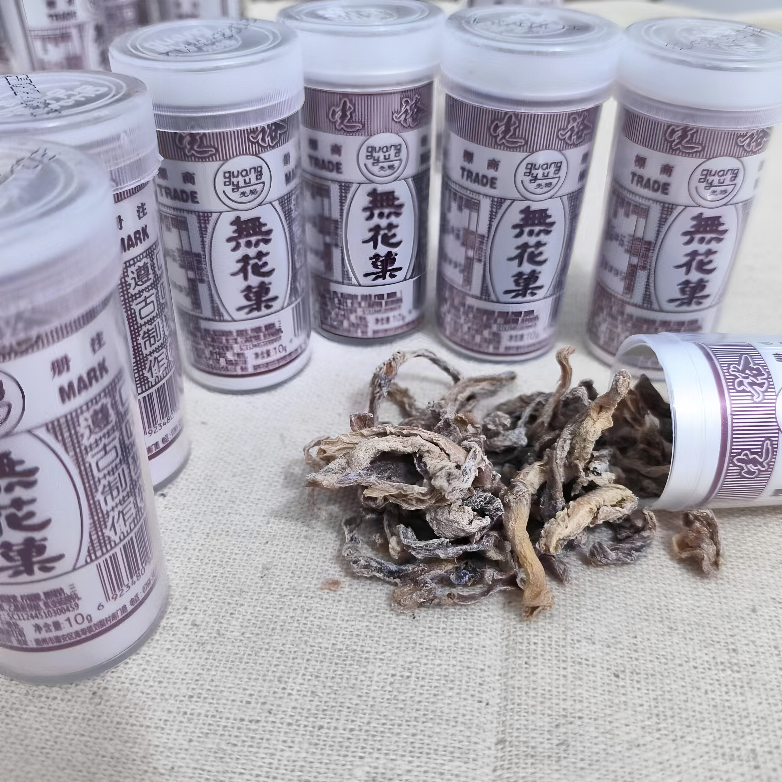 童年回忆怀旧零食潮汕特产无花果丝干萝卜丝酸甜零食网红宅家小吃图片