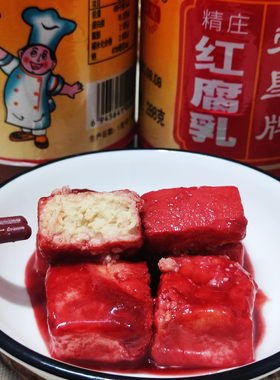 豆腐乳288g瓶装涮羊肉下饭菜