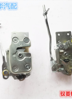小卡适配门锁菱碰锁门风风开关福田体时货车版菱时代CV1VQ1V5块驭