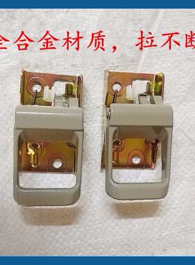 帅虎小虎/适用内于货车内扣把手拉手S50内/车门小配件33A福星