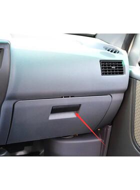 箱锁扣拉A5副T22T20A7海星适配扣手手套A9杂物箱驾工具箱金杯