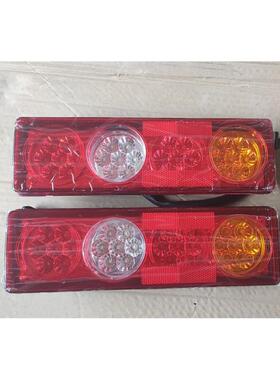 适配LED东风小霸王W15/W17/V23/V24//LED凯马锐航X1/X3/K1/后尾灯