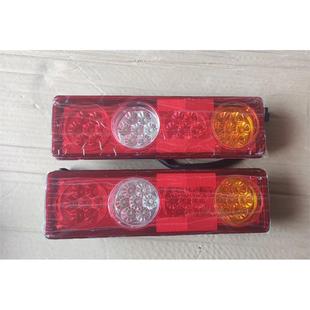 V24 LED凯马锐航X1 后尾灯 W17 适配LED东风小霸王W15 V23