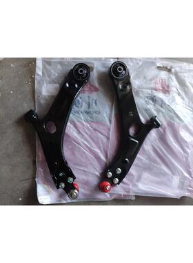 Z700球头前轴下摆T700托架支臂三角T600臂臂下悬挂适用臂众泰