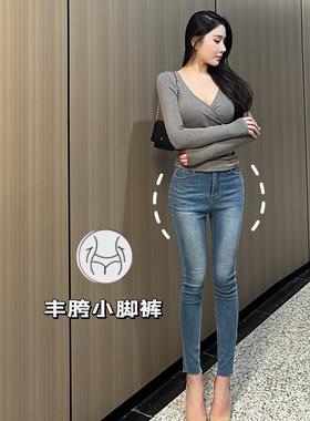 希野逸儿/中蓝色丰胯百搭轻薄亲肤透气舒适修身小脚牛仔裤春新款