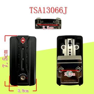 海关密码锁TSA13066J两孔锁出国海关锁行李箱锁扣配件维修替换锁
