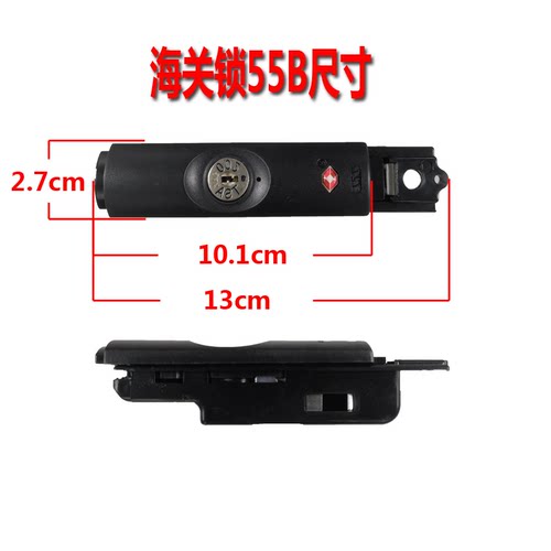 优质箱包锁拉杆箱密码锁