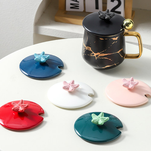 陶瓷马克杯盖万能通用带缺口盖子