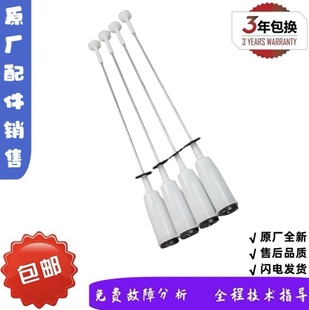 H8041 适用松下洗衣机吊杆XQB85 QA8021 T8021 H8031减震器 Q8021