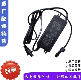 适用美的净水器电源冠宇达24V4A麒麟布谷埃尔法澎湃华凌WAH800-04