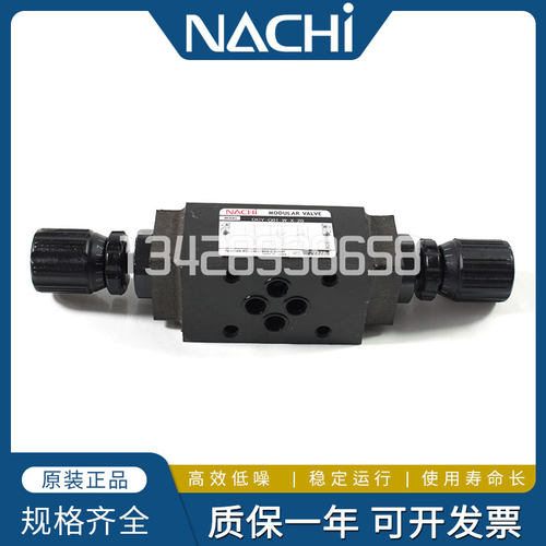 不二越OCY-G01/GO3P-X-K-J50 T-K-20 OCY-G01-P/W/A/B-X/Y-K-20阀